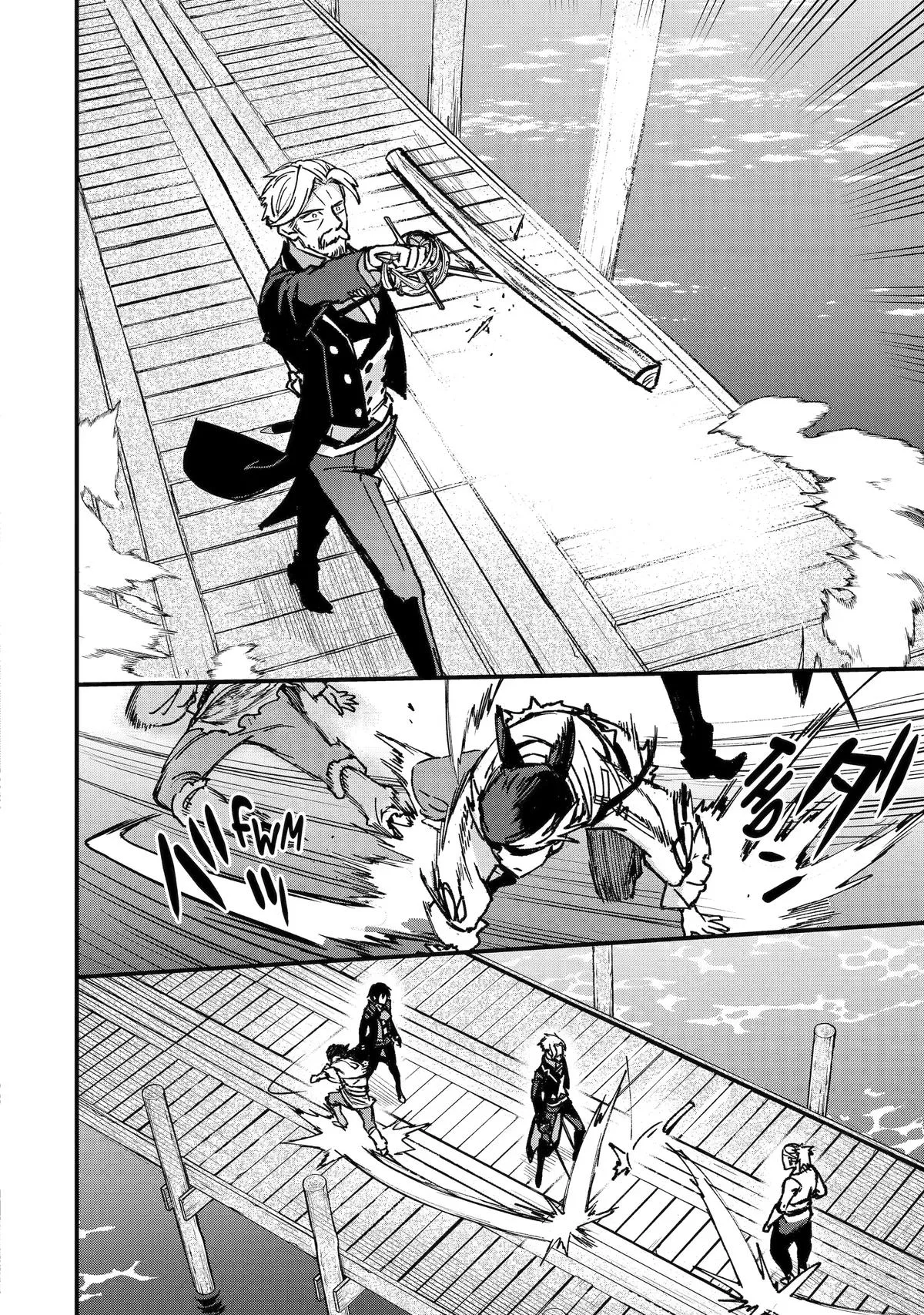 Repeated Vice - I Refuse to Be Important Enough to Die, chapter 3, page 38