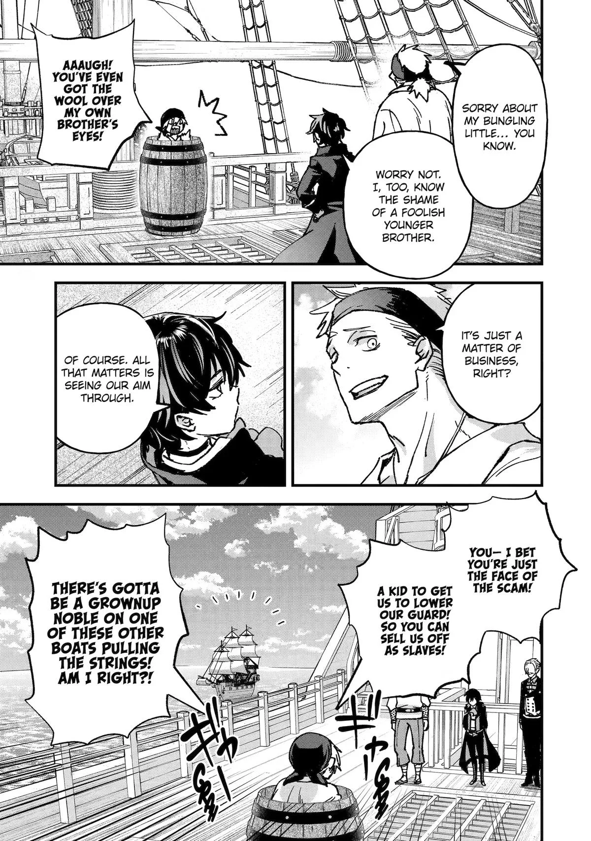 Repeated Vice - I Refuse to Be Important Enough to Die, chapter 4, page 23