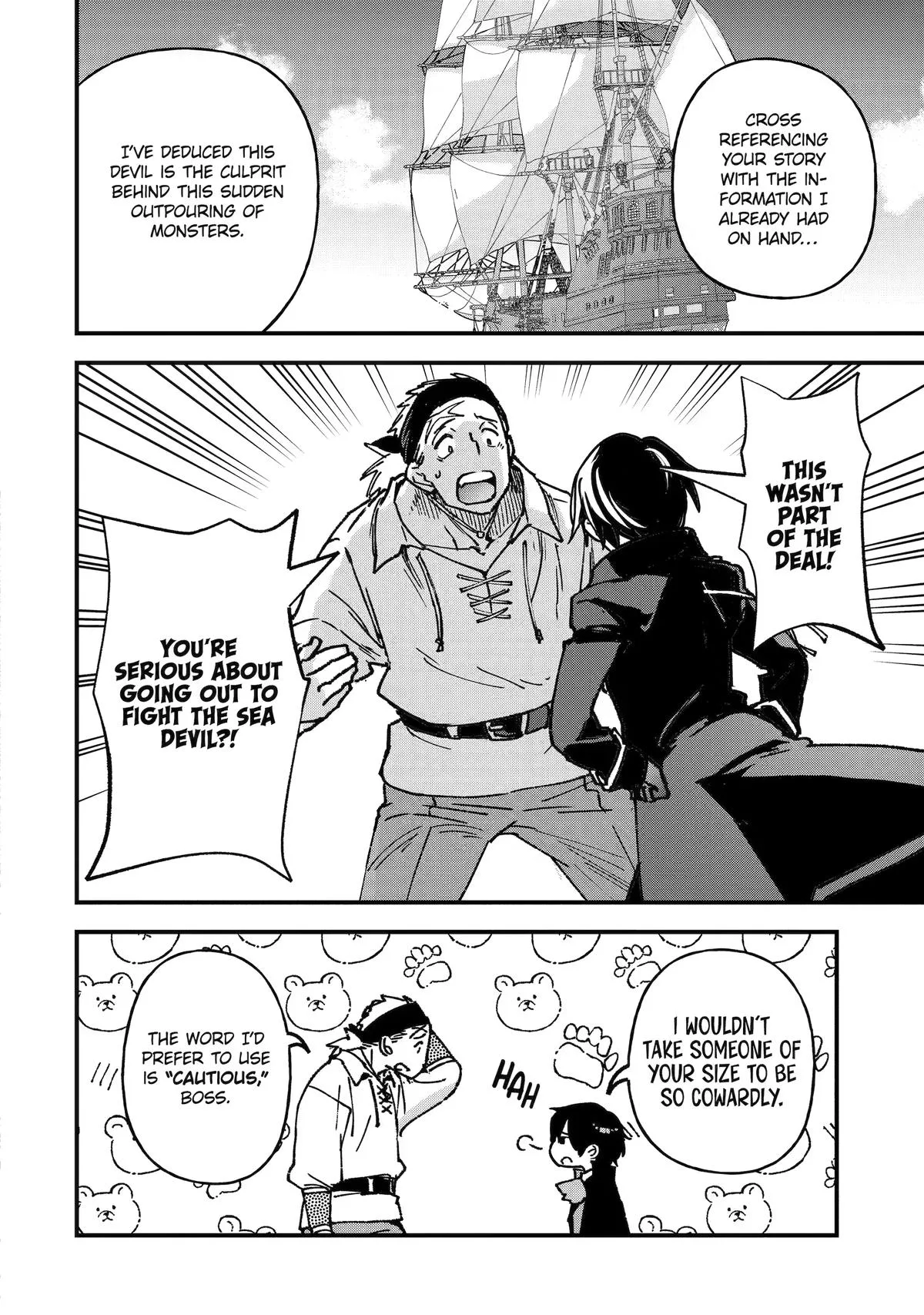 Repeated Vice - I Refuse to Be Important Enough to Die, chapter 5, page 16