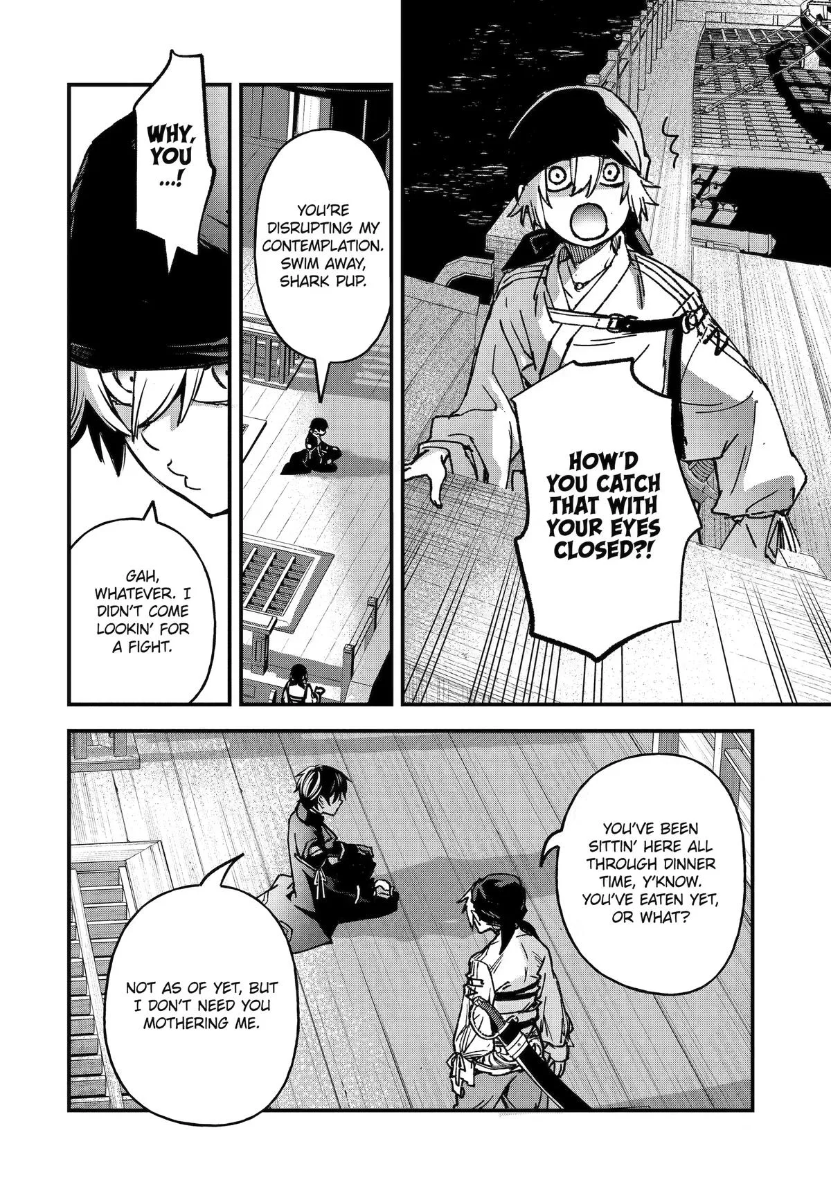 Repeated Vice - I Refuse to Be Important Enough to Die, chapter 5, page 22