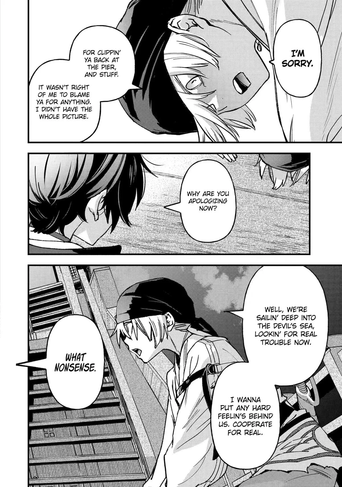 Repeated Vice - I Refuse to Be Important Enough to Die, chapter 5, page 24