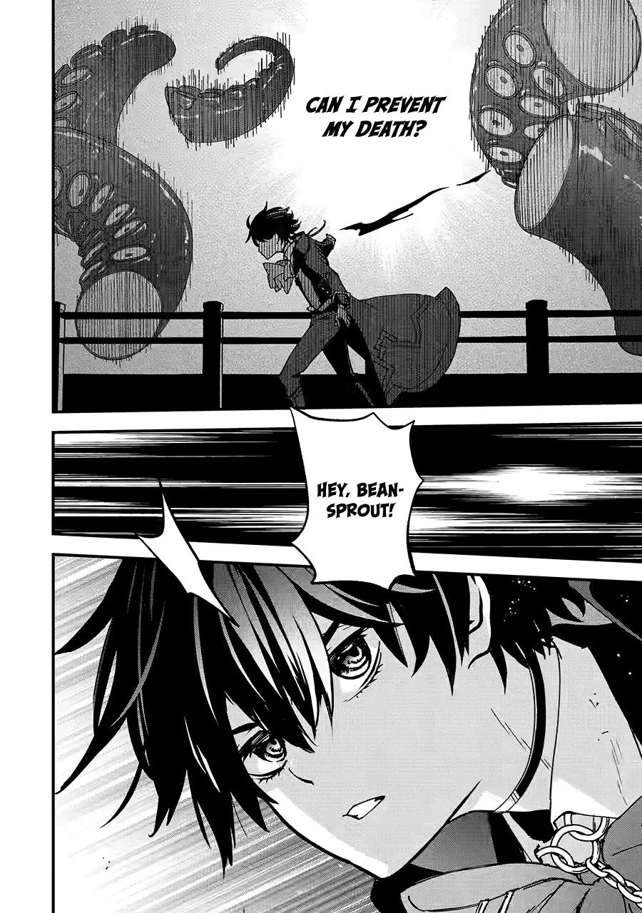 Repeated Vice - I Refuse to Be Important Enough to Die, chapter 6, page 6