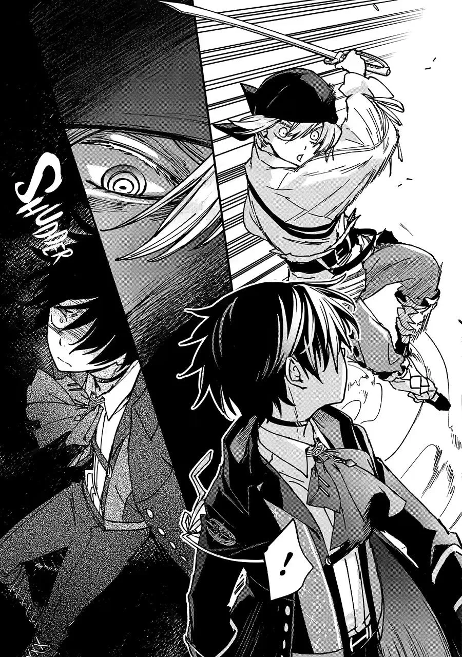 Repeated Vice - I Refuse to Be Important Enough to Die, chapter 6, page 7