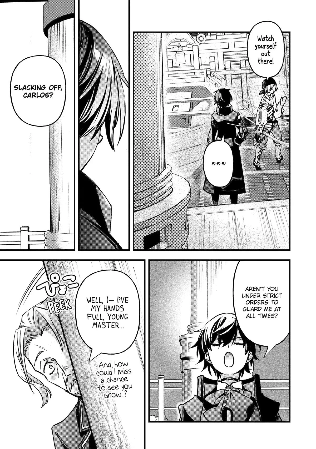 Repeated Vice - I Refuse to Be Important Enough to Die, chapter 6, page 11