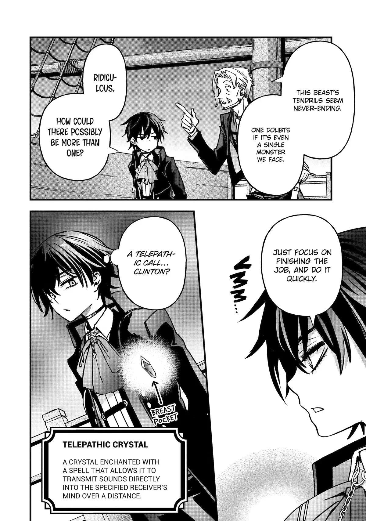 Repeated Vice - I Refuse to Be Important Enough to Die, chapter 6, page 12