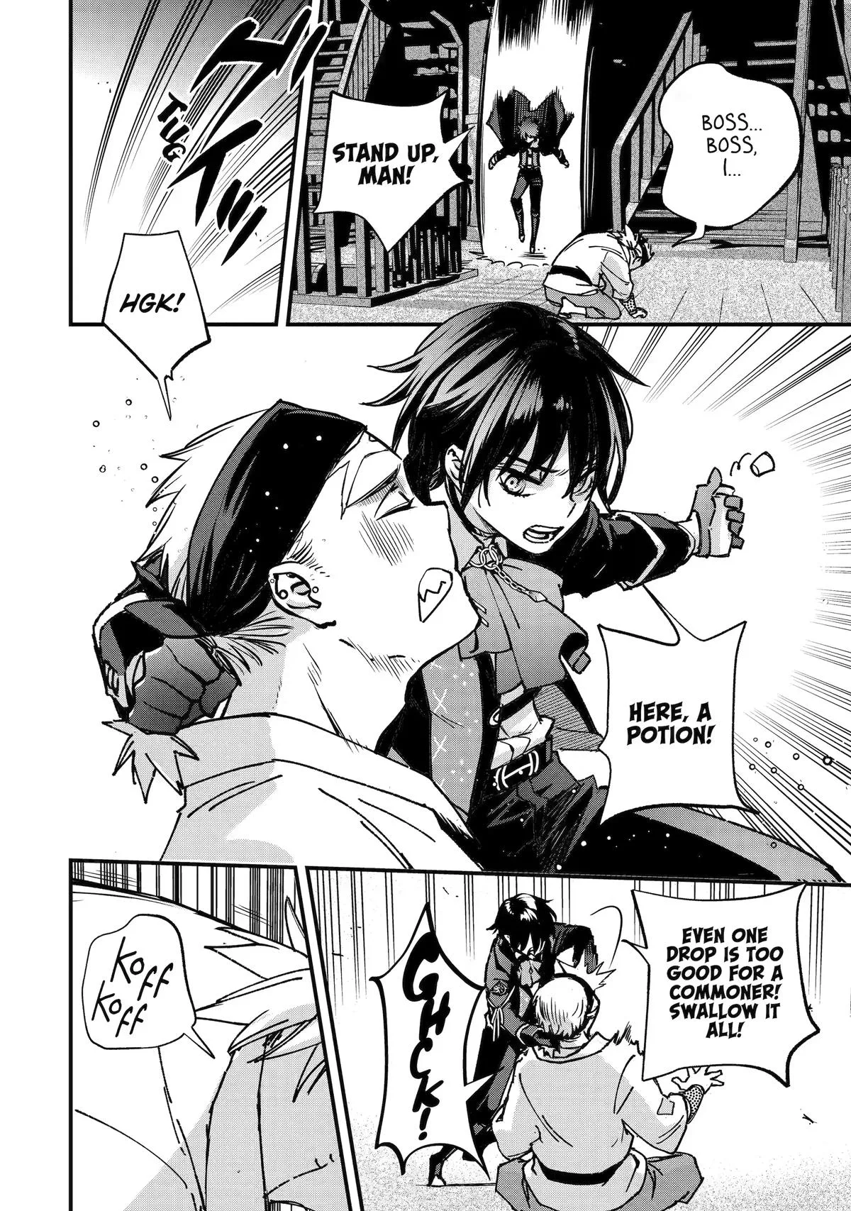 Repeated Vice - I Refuse to Be Important Enough to Die, chapter 6, page 43