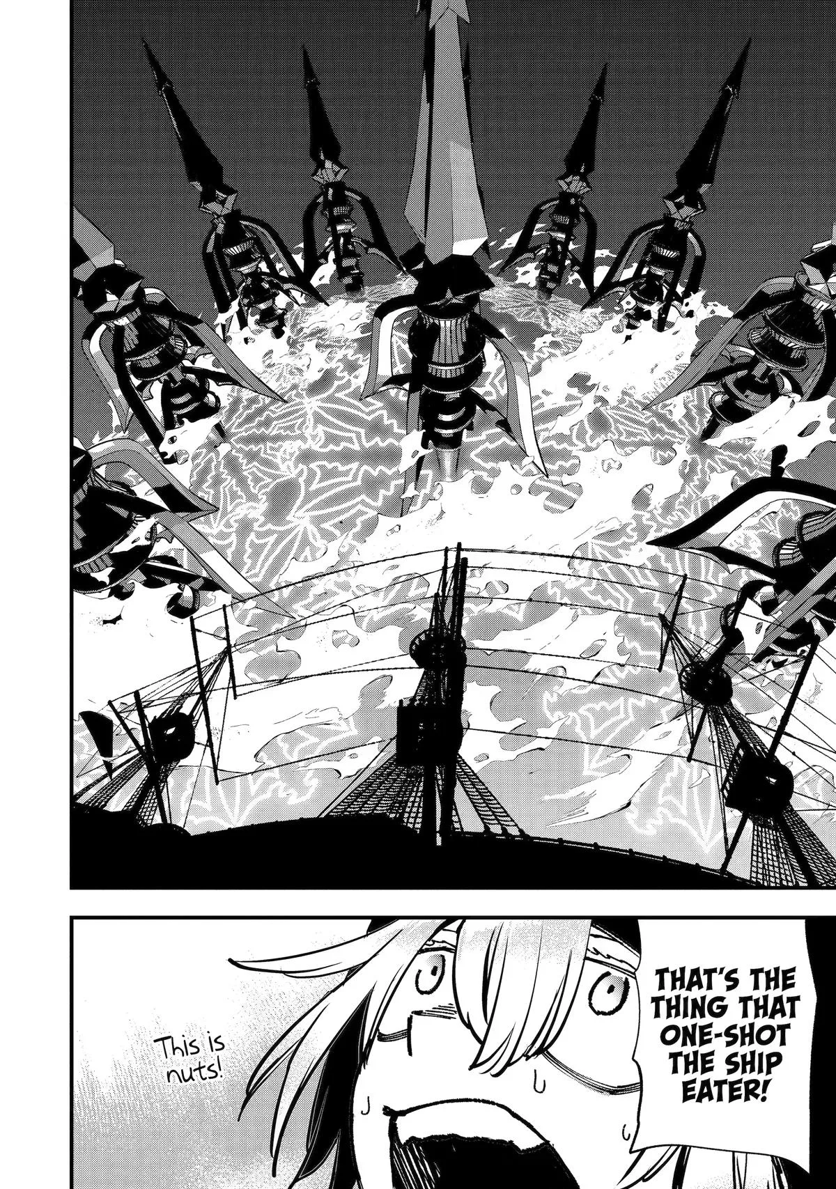 Repeated Vice - I Refuse to Be Important Enough to Die, chapter 7, page 4