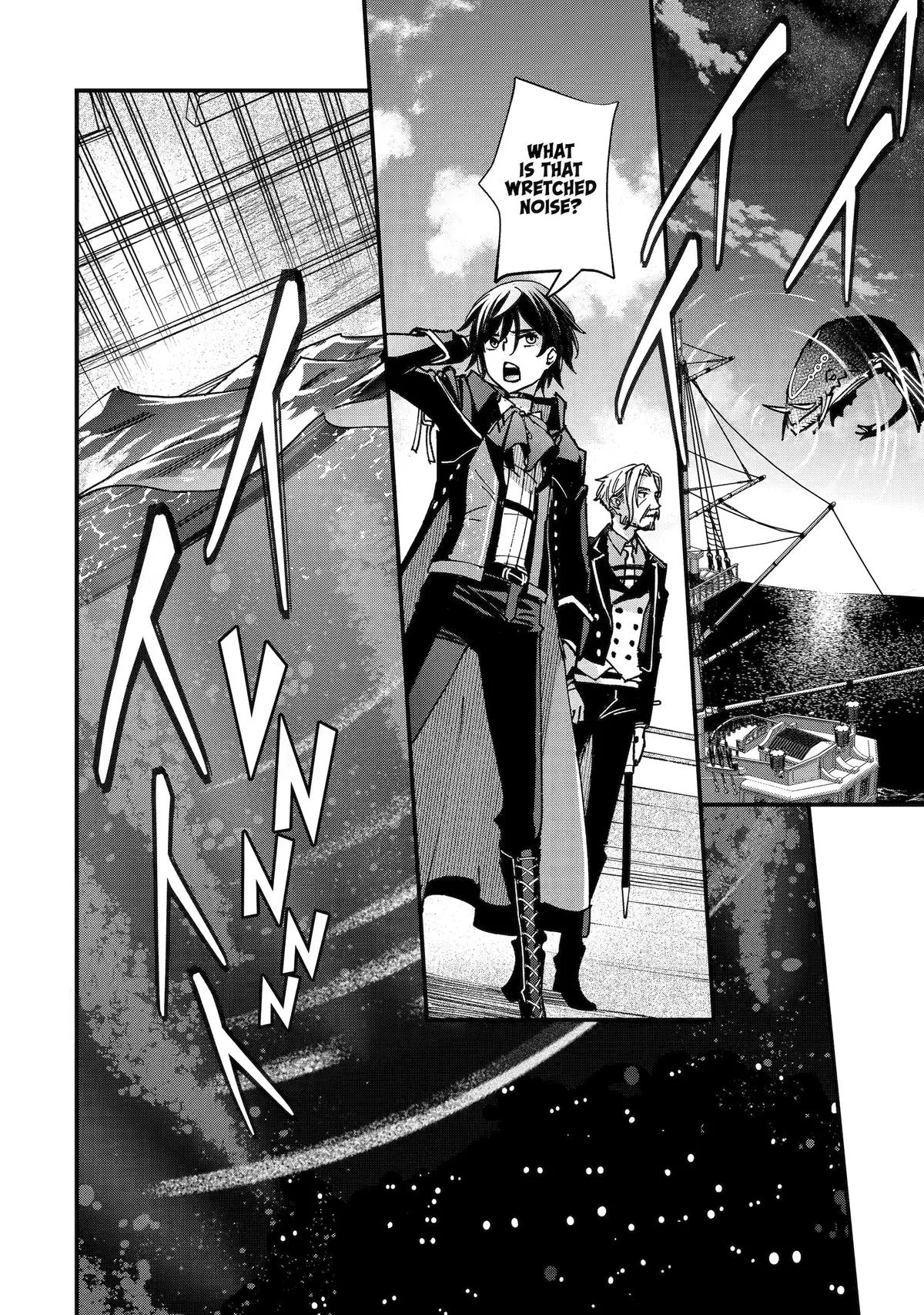 Repeated Vice - I Refuse to Be Important Enough to Die, chapter 7, page 8