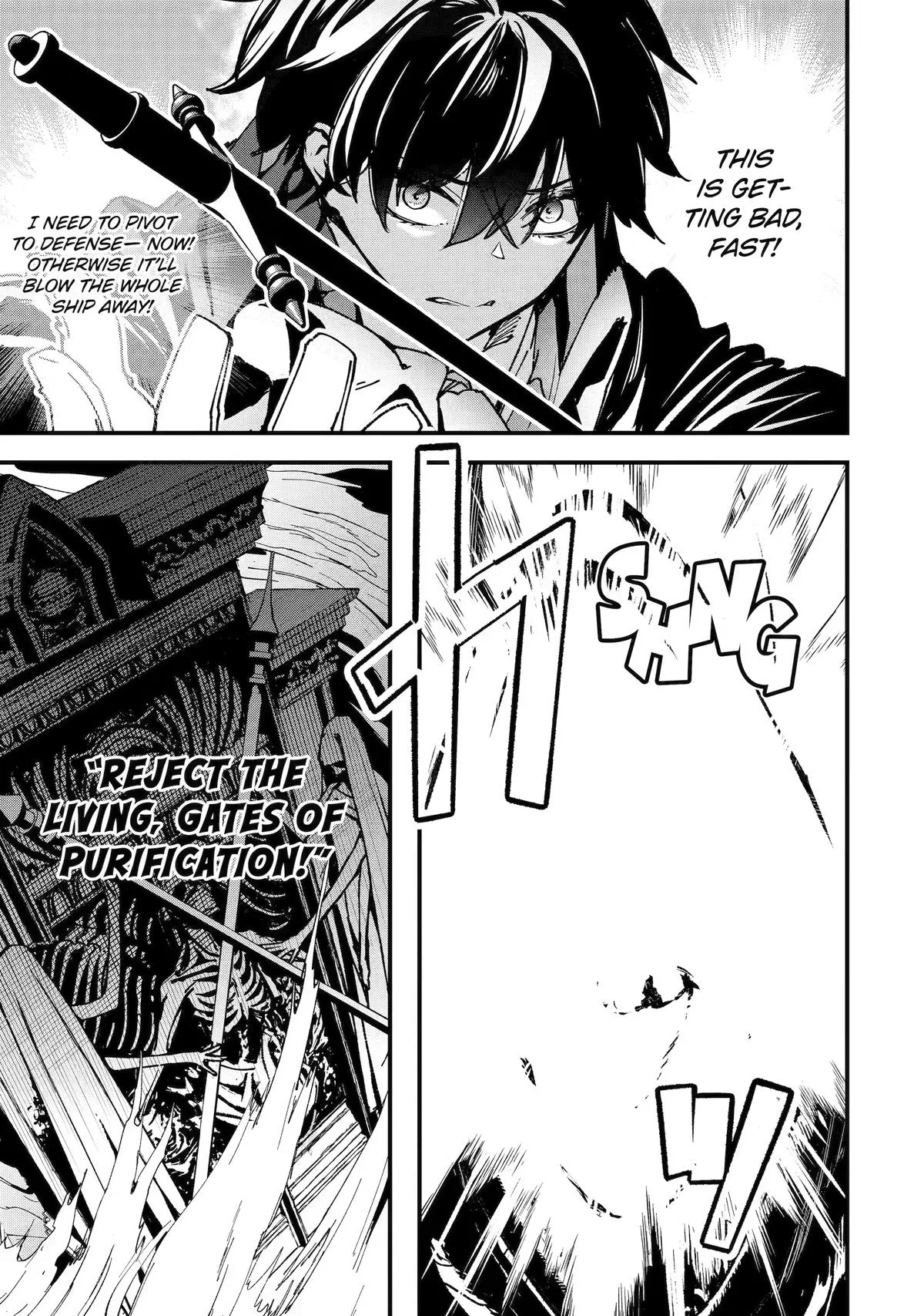Repeated Vice - I Refuse to Be Important Enough to Die, chapter 7, page 32
