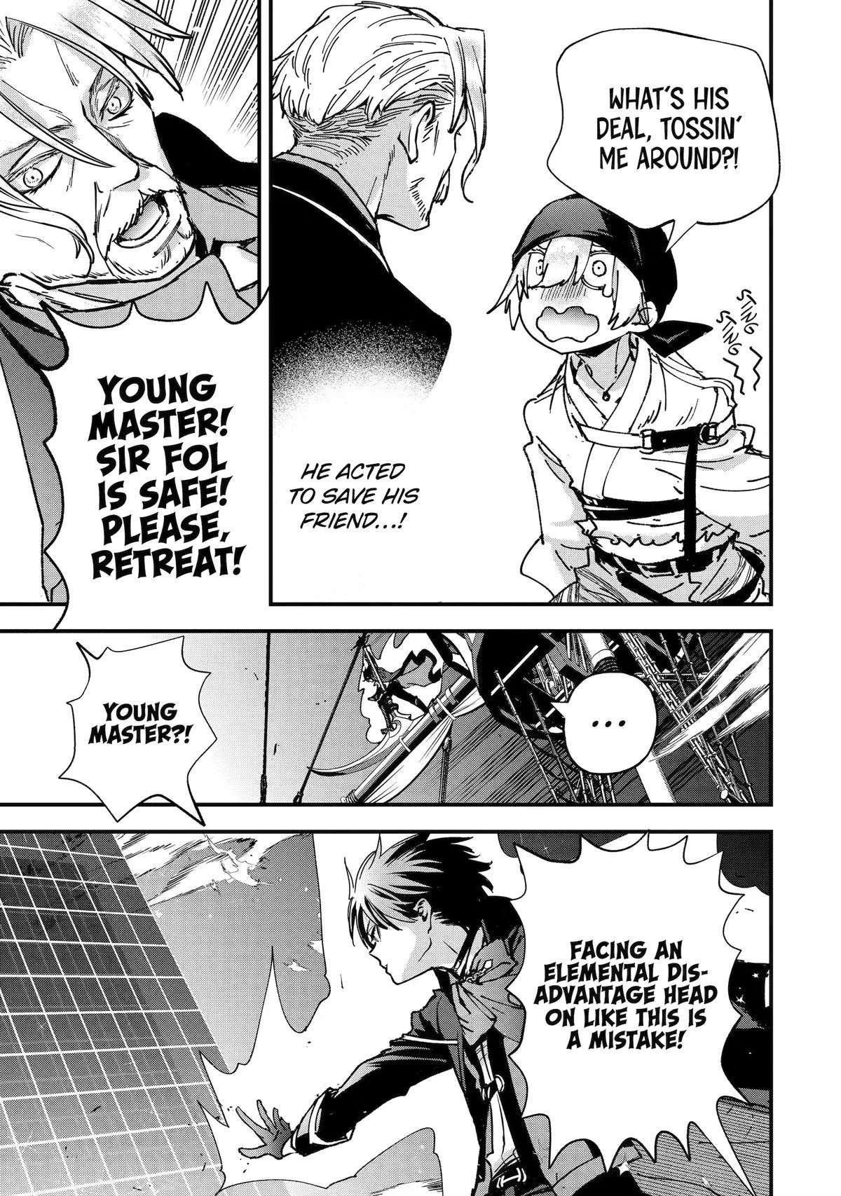 Repeated Vice - I Refuse to Be Important Enough to Die, chapter 7, page 44