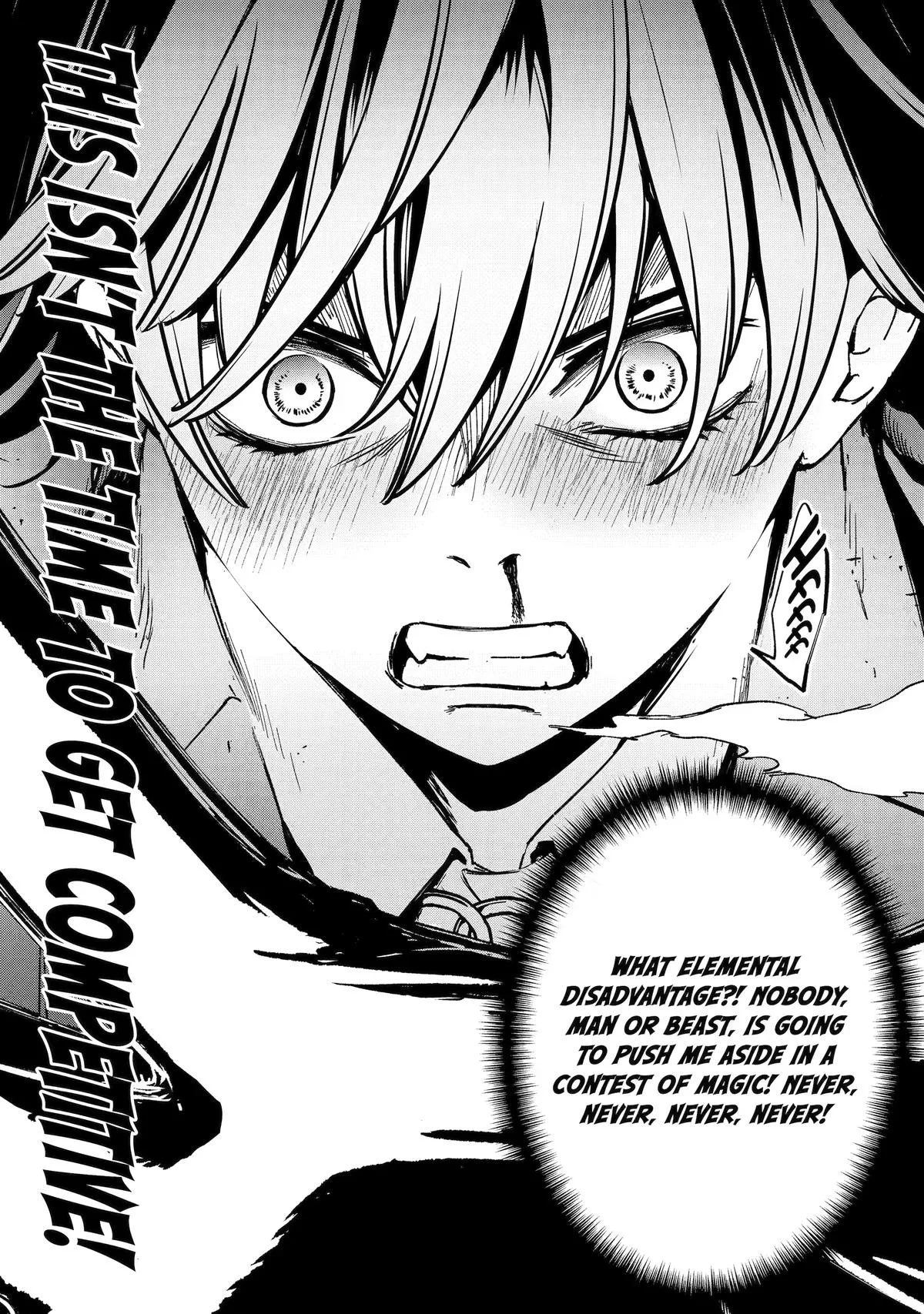 Repeated Vice - I Refuse to Be Important Enough to Die, chapter 7, page 46