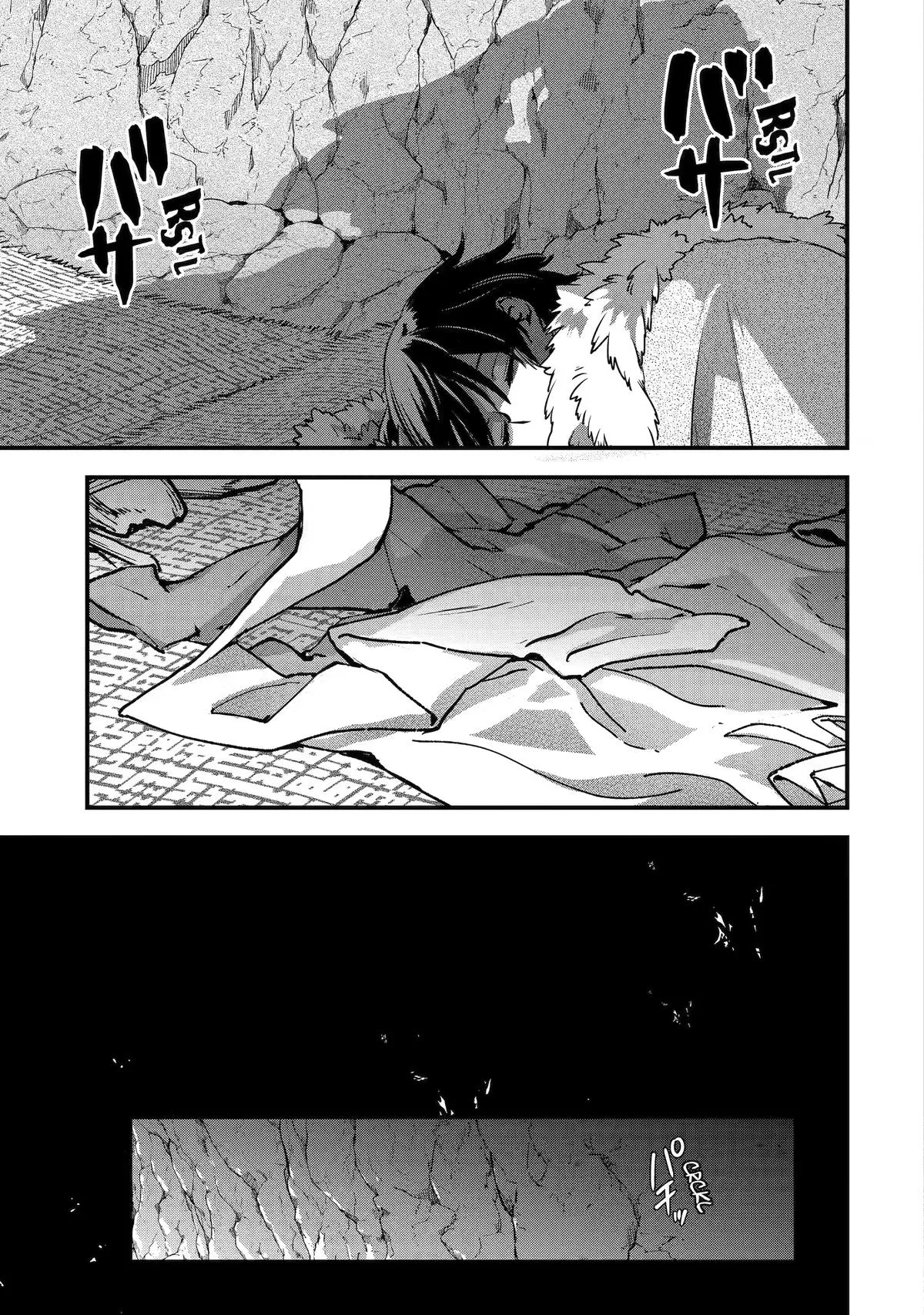 Repeated Vice - I Refuse to Be Important Enough to Die, chapter 10, page 23