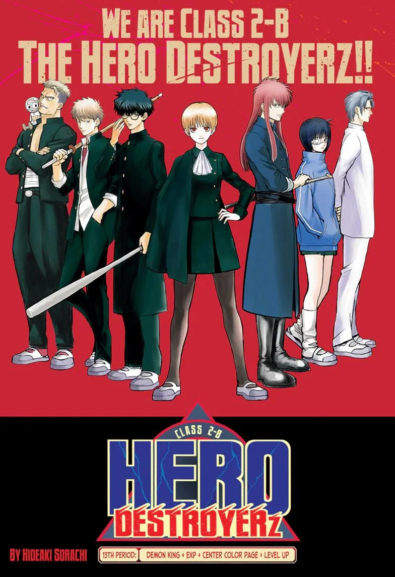 Class 2-B Hero Destroyerz, chapter 13, page 1