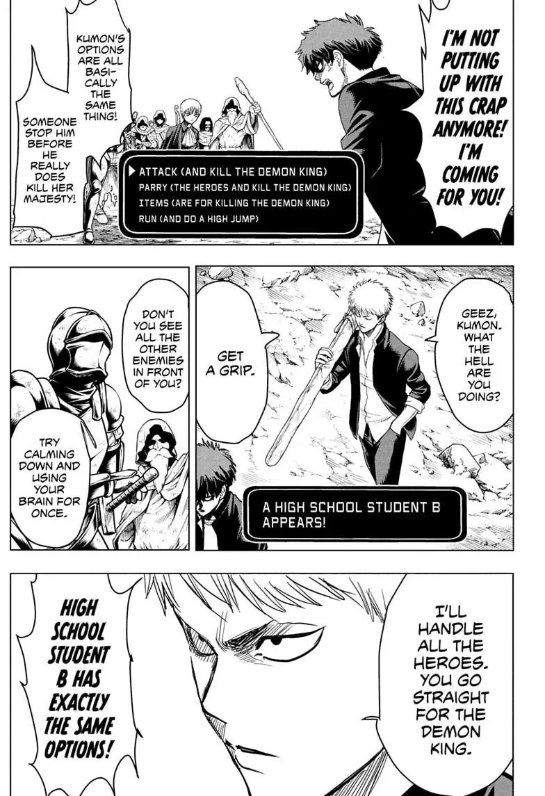 Class 2-B Hero Destroyerz, chapter 13, page 13