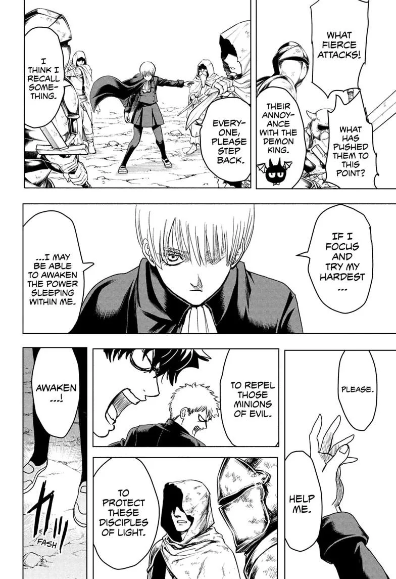Class 2-B Hero Destroyerz, chapter 13, page 16