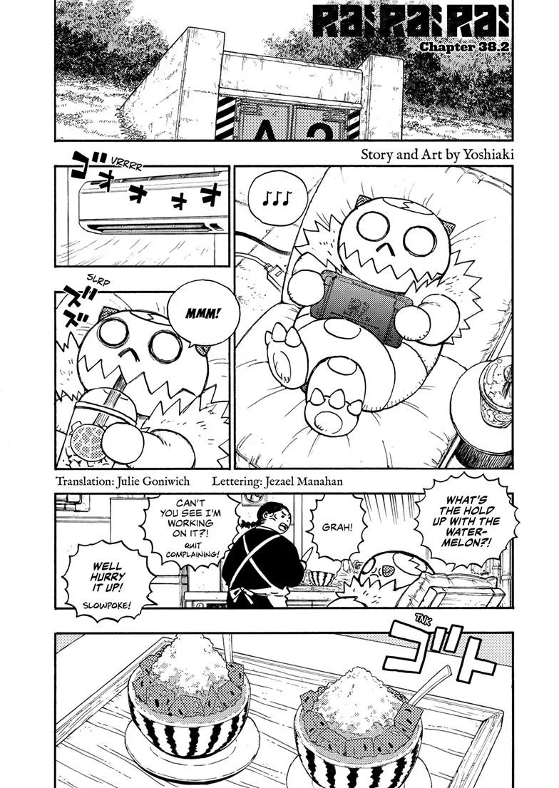 Rairairai, chapter 38.2, page 1