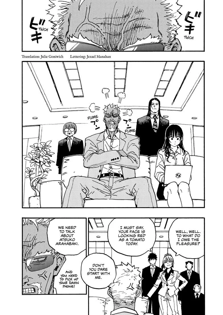 Rairairai, chapter 39.1, page 3