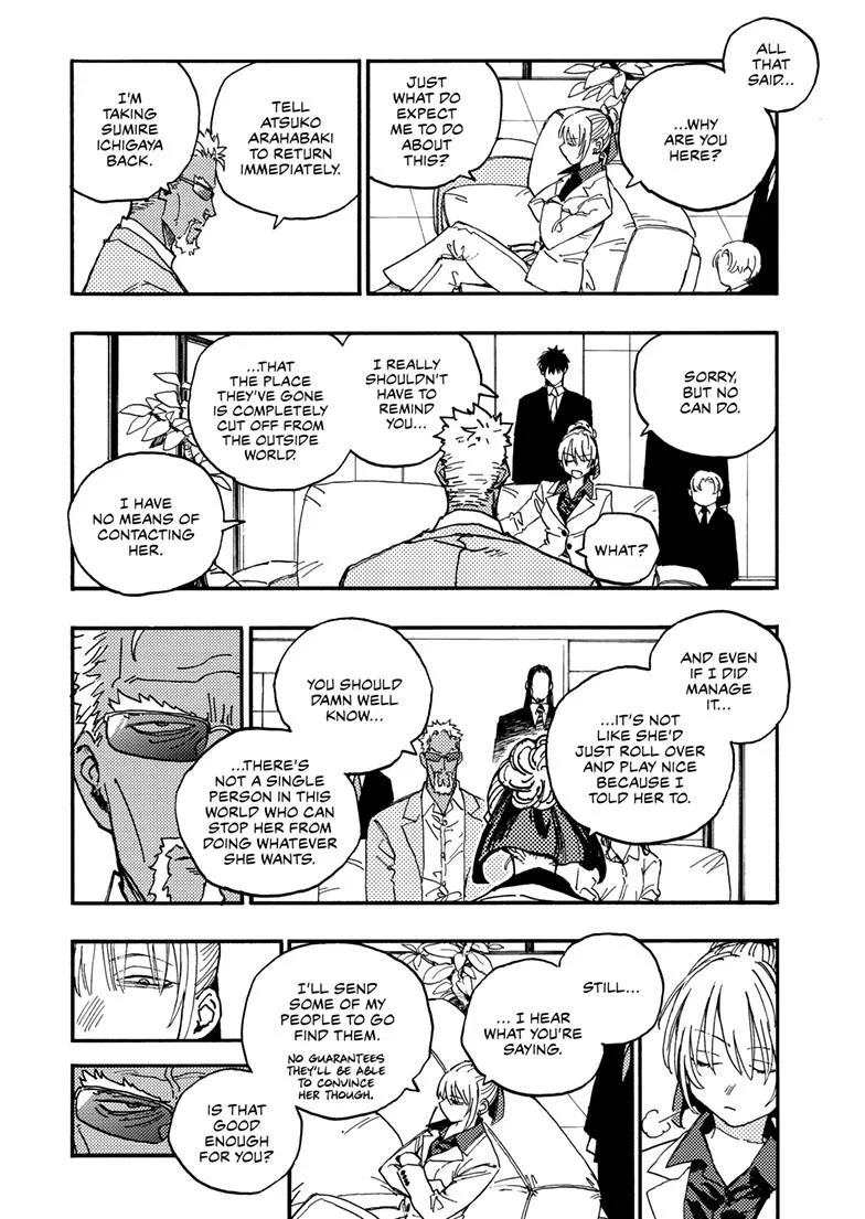 Rairairai, chapter 39.1, page 6