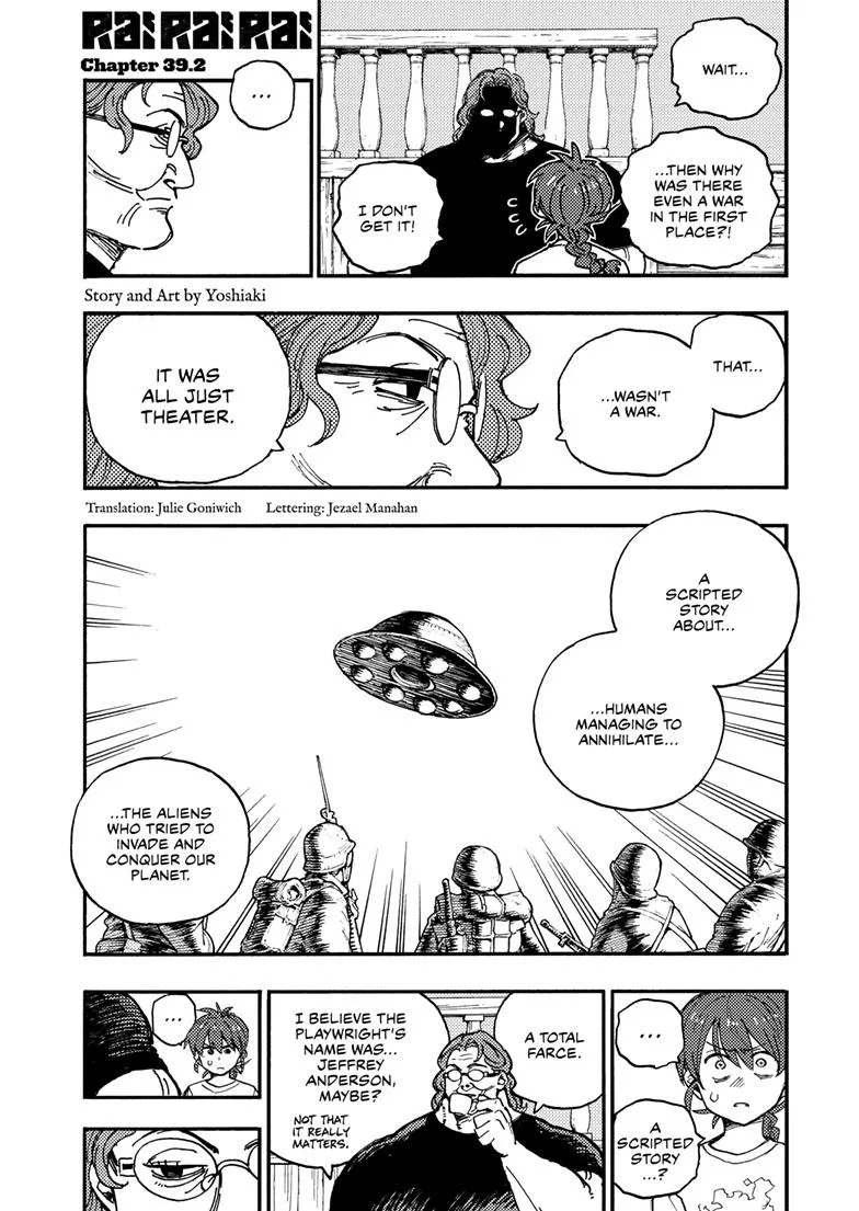 Rairairai, chapter 39.2, page 1