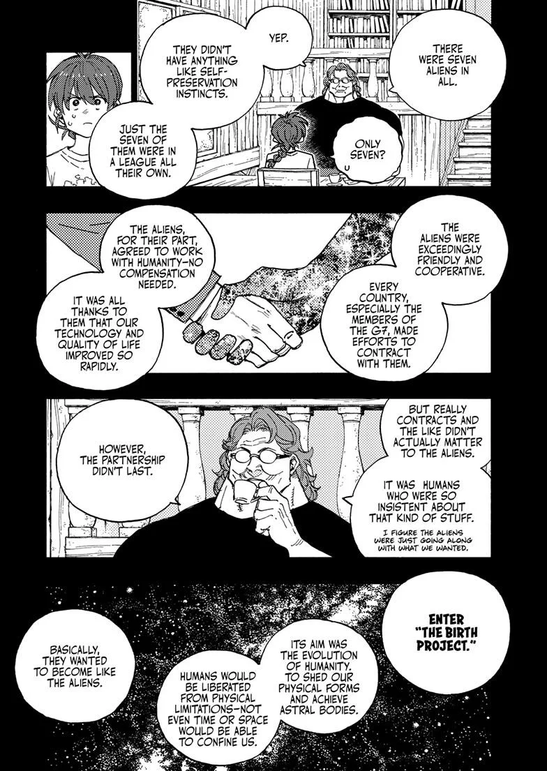 Rairairai, chapter 40.2, page 2