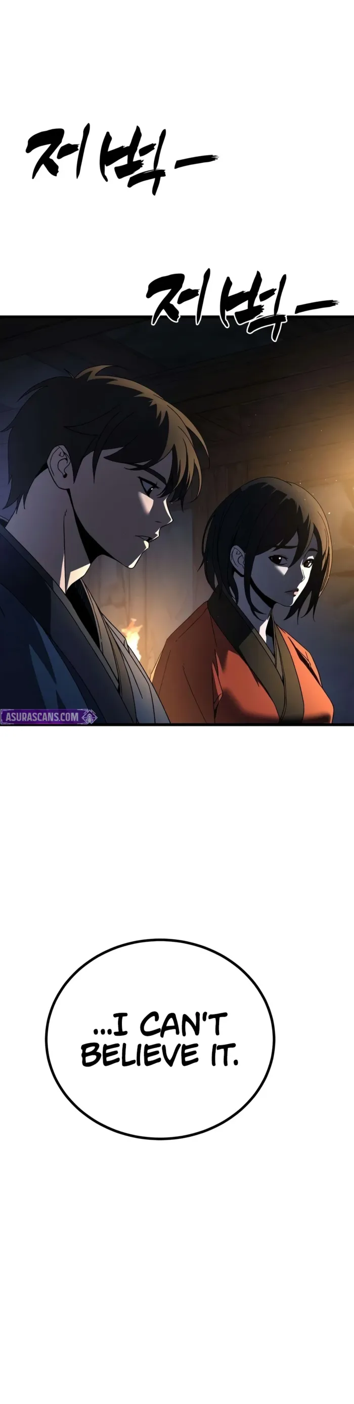 To Hell With the Status Window, chapter 31, page 6