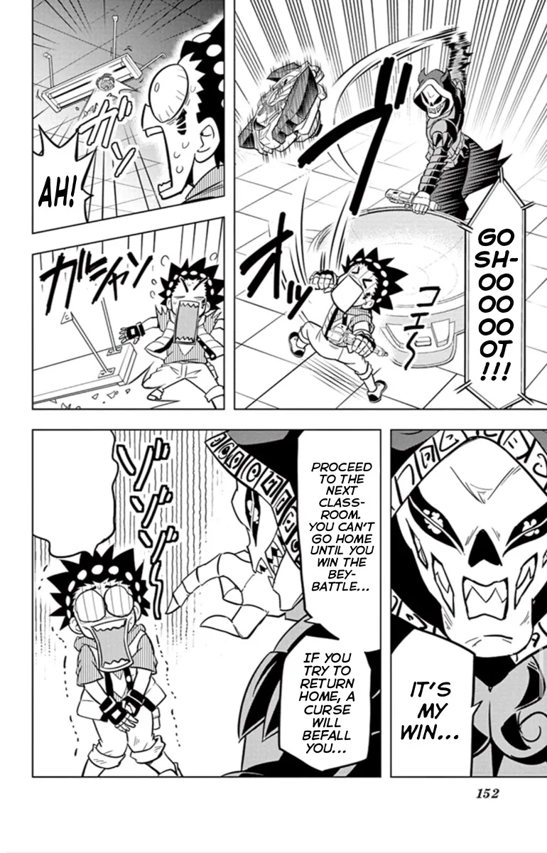 Beyblade Burst Manga, chapter 18, page 6