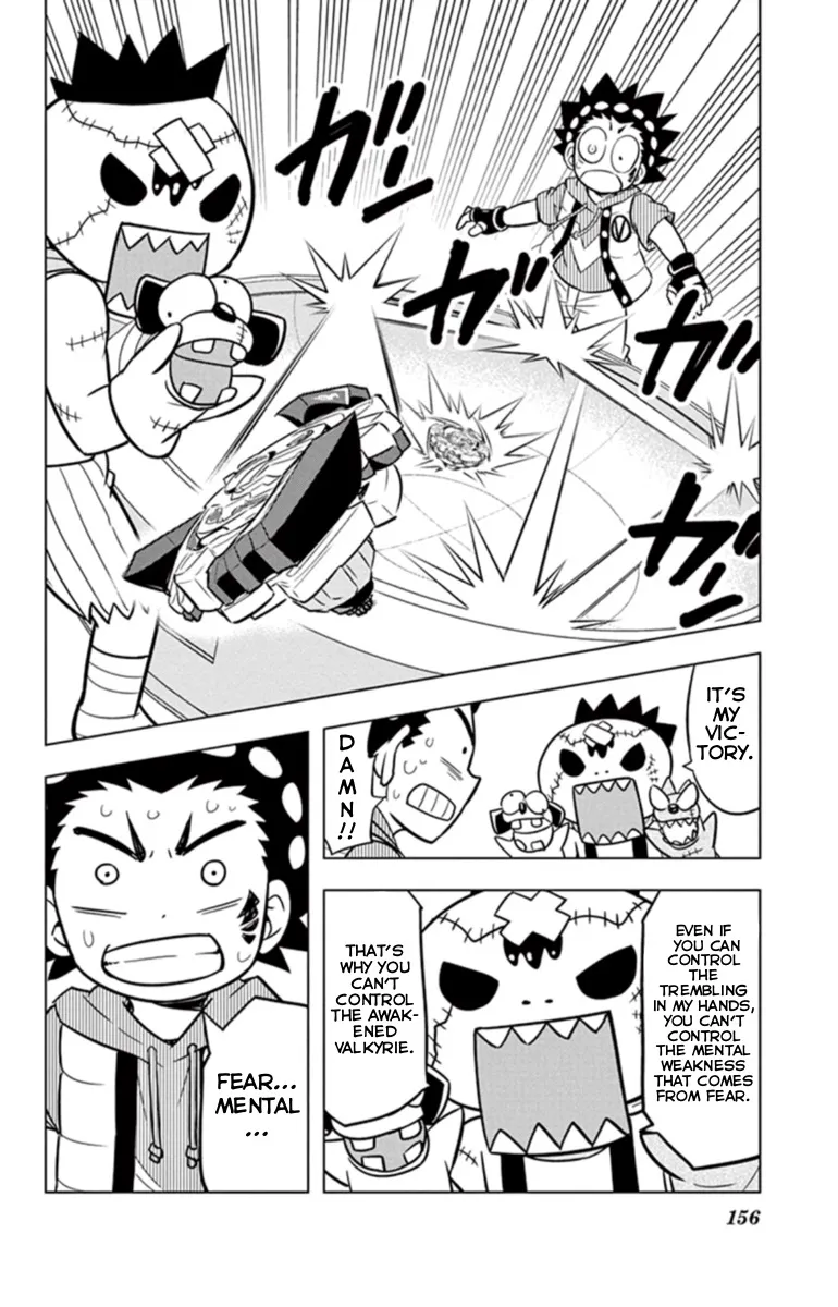 Beyblade Burst Manga, chapter 18, page 10