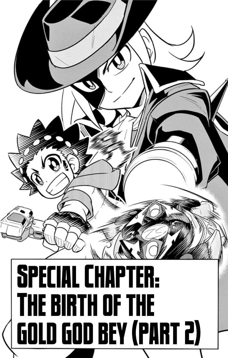 Beyblade Burst Manga, chapter 18.5, page 4