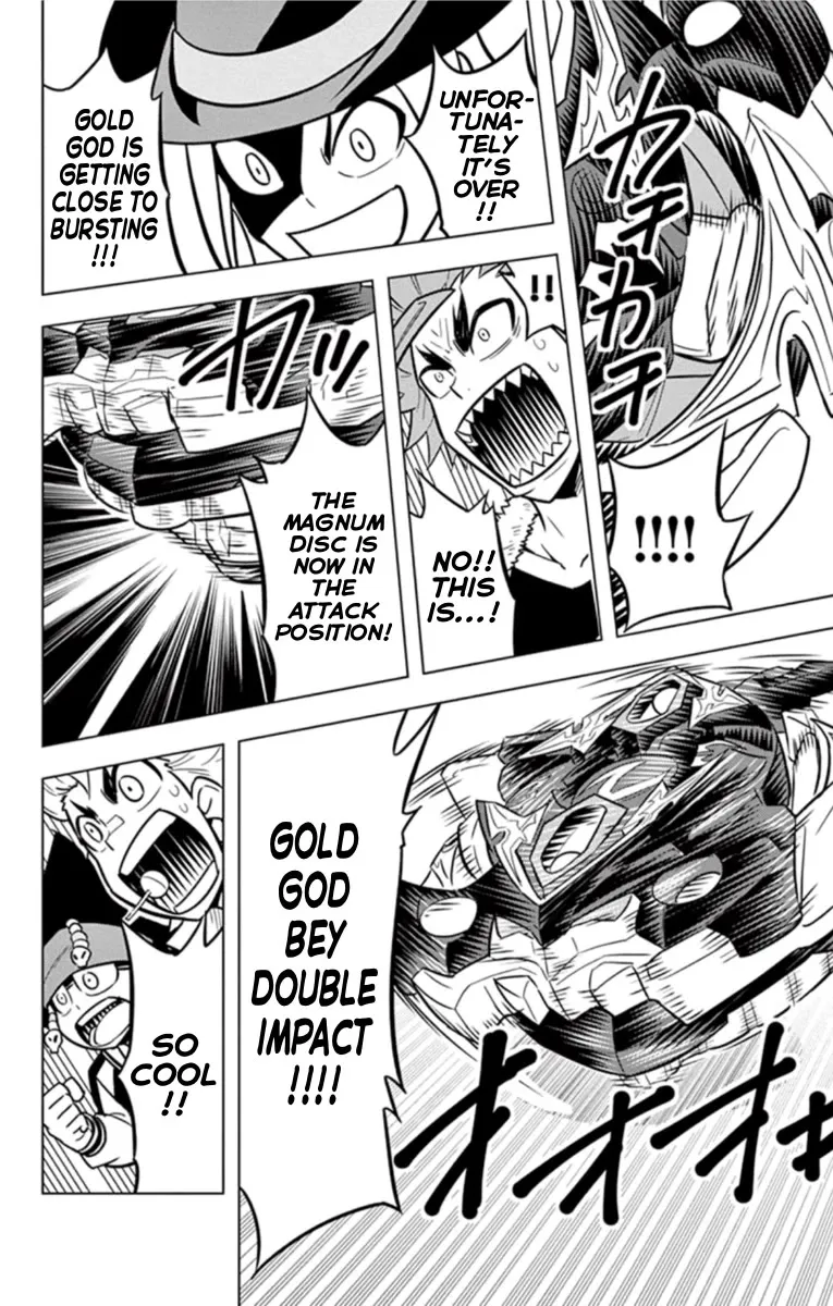 Beyblade Burst Manga, chapter 18.5, page 13