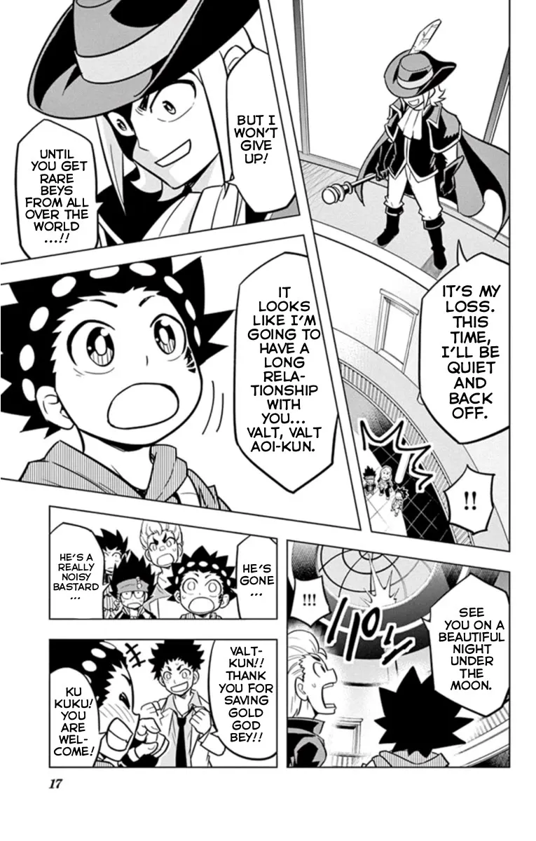 Beyblade Burst Manga, chapter 18.5, page 17