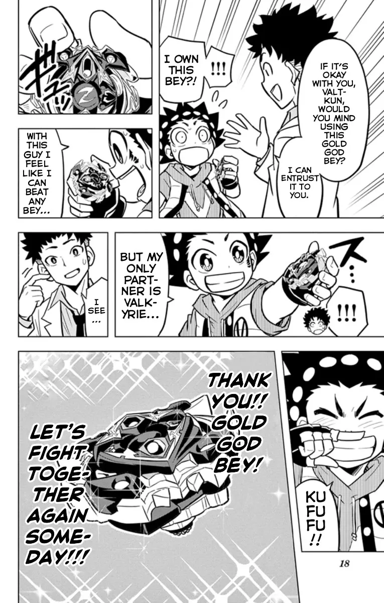 Beyblade Burst Manga, chapter 18.5, page 18