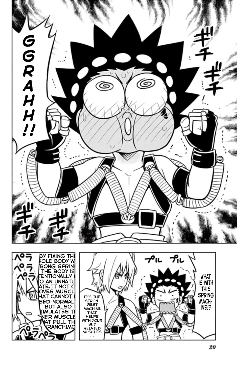 Beyblade Burst Manga, chapter 19, page 2