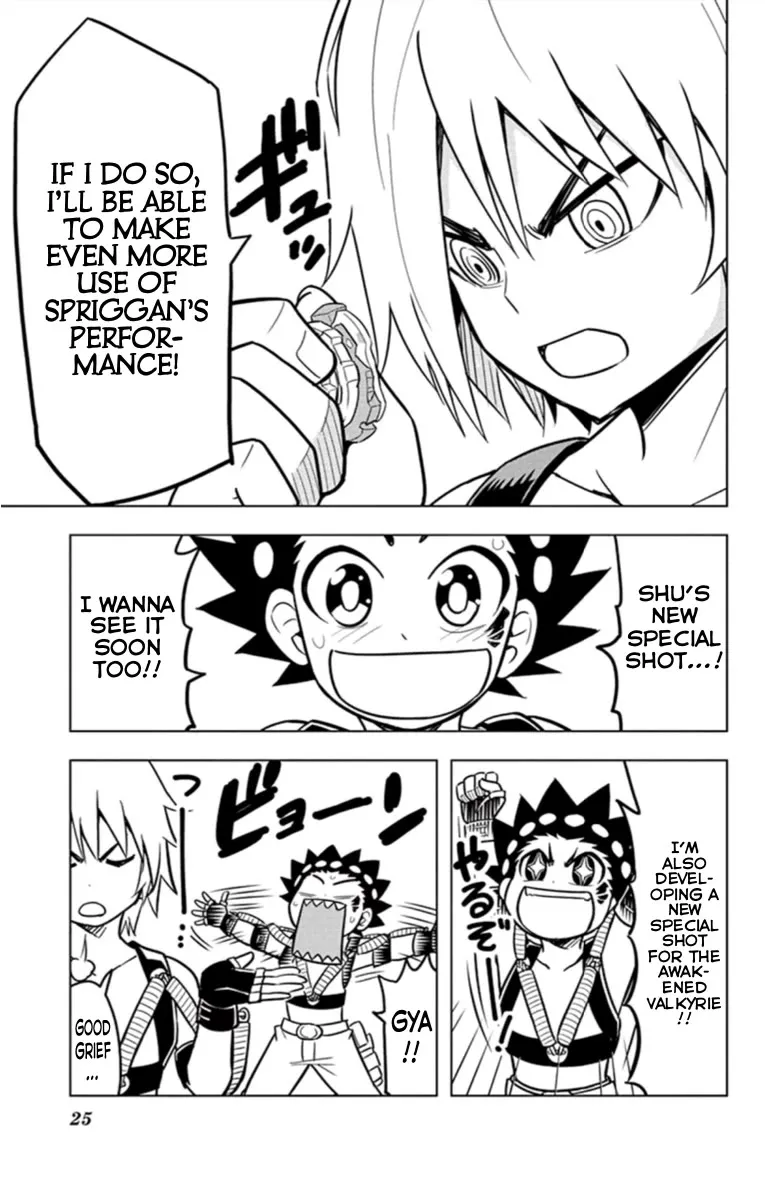 Beyblade Burst Manga, chapter 19, page 7