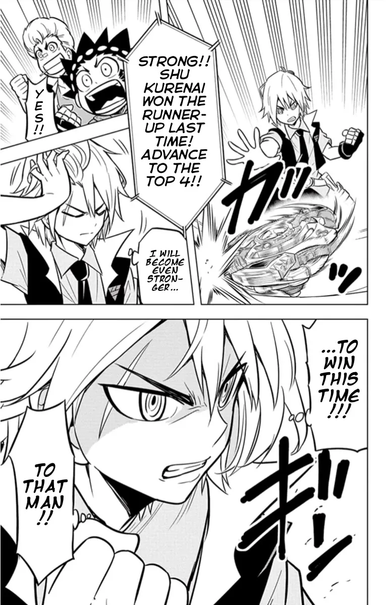 Beyblade Burst Manga, chapter 19, page 11