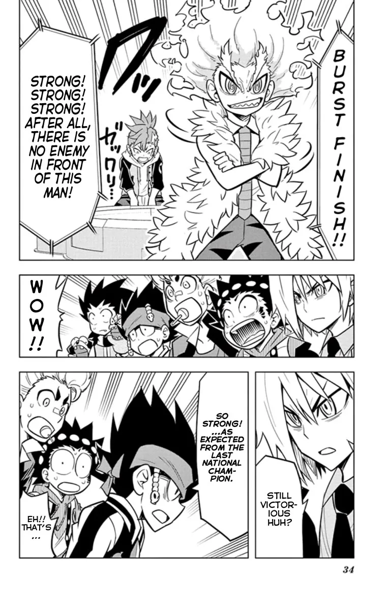 Beyblade Burst Manga, chapter 19, page 14