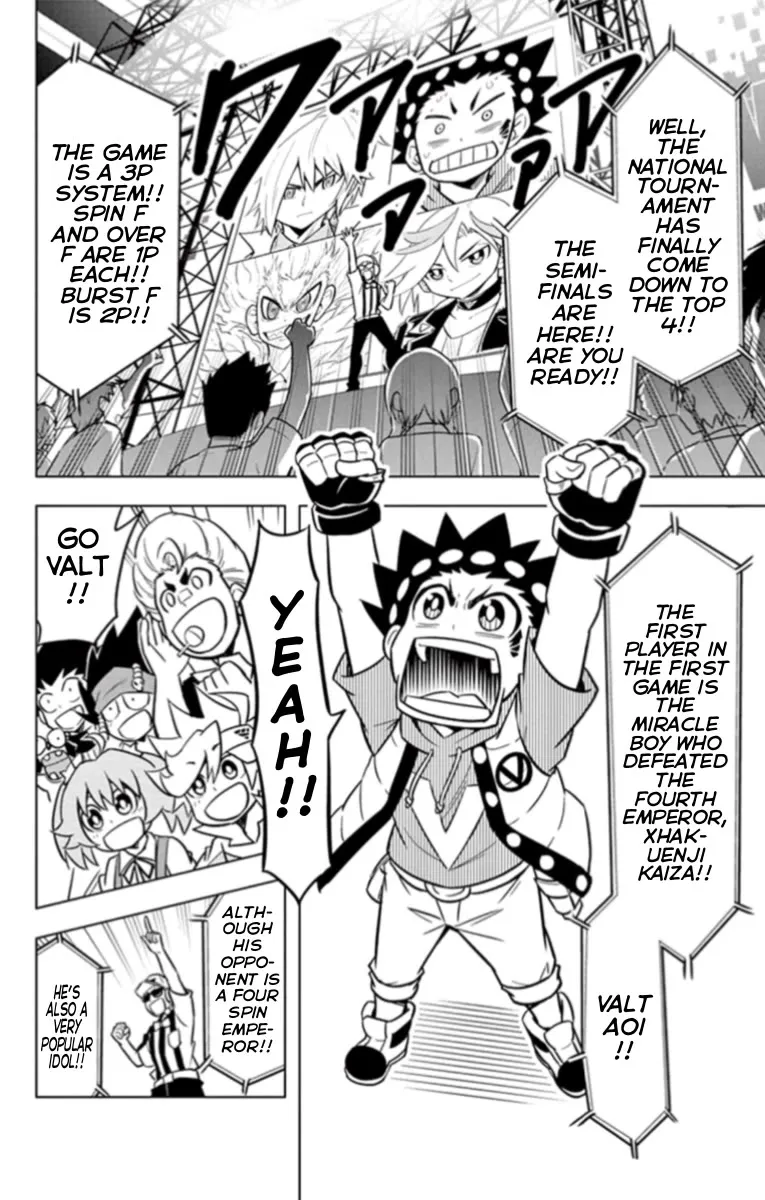 Beyblade Burst Manga, chapter 19, page 16