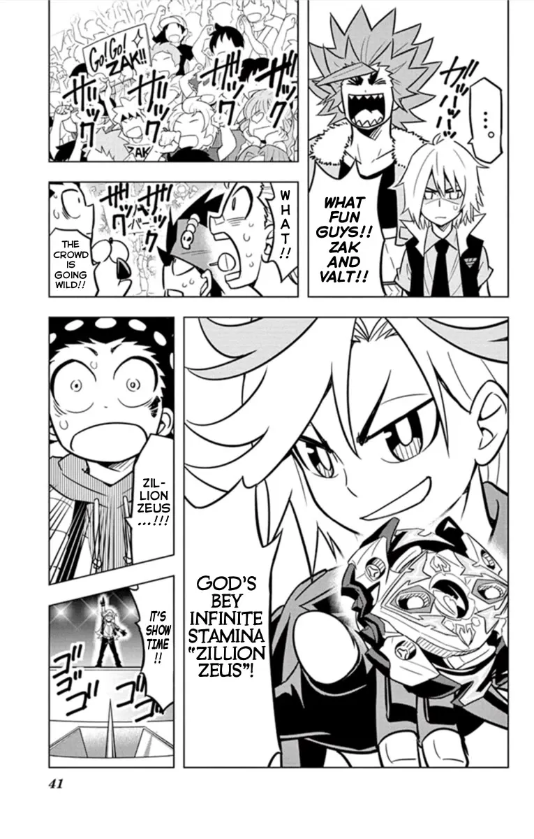 Beyblade Burst Manga, chapter 19, page 21