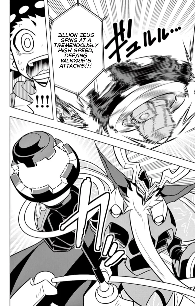 Beyblade Burst Manga, chapter 19, page 34
