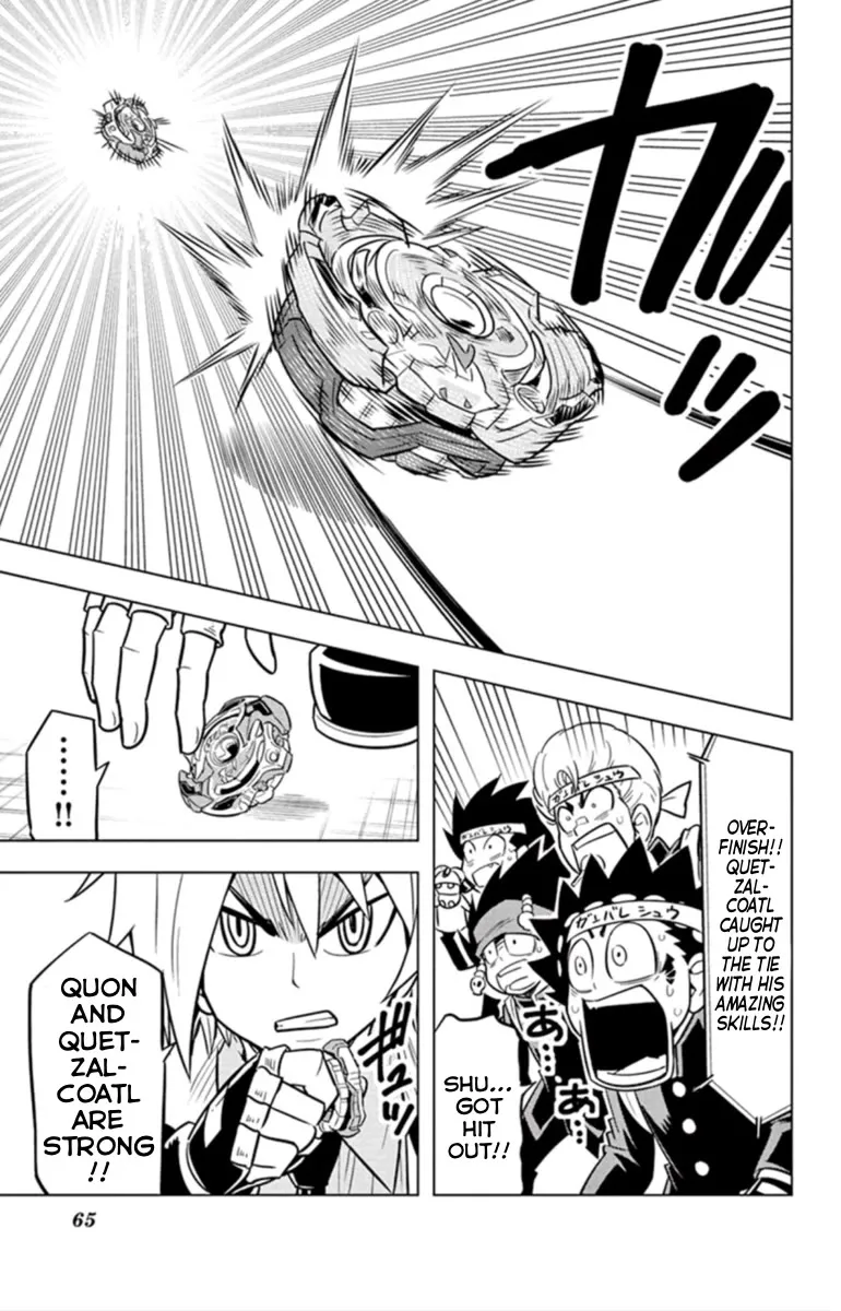 Beyblade Burst Manga, chapter 20, page 9