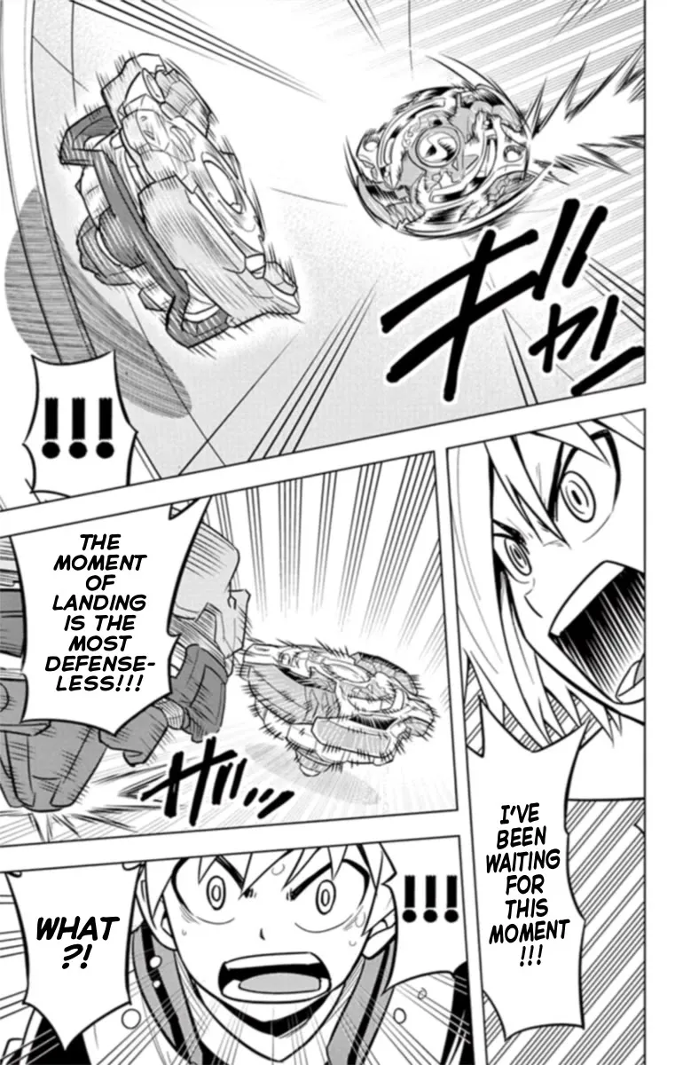 Beyblade Burst Manga, chapter 20, page 13