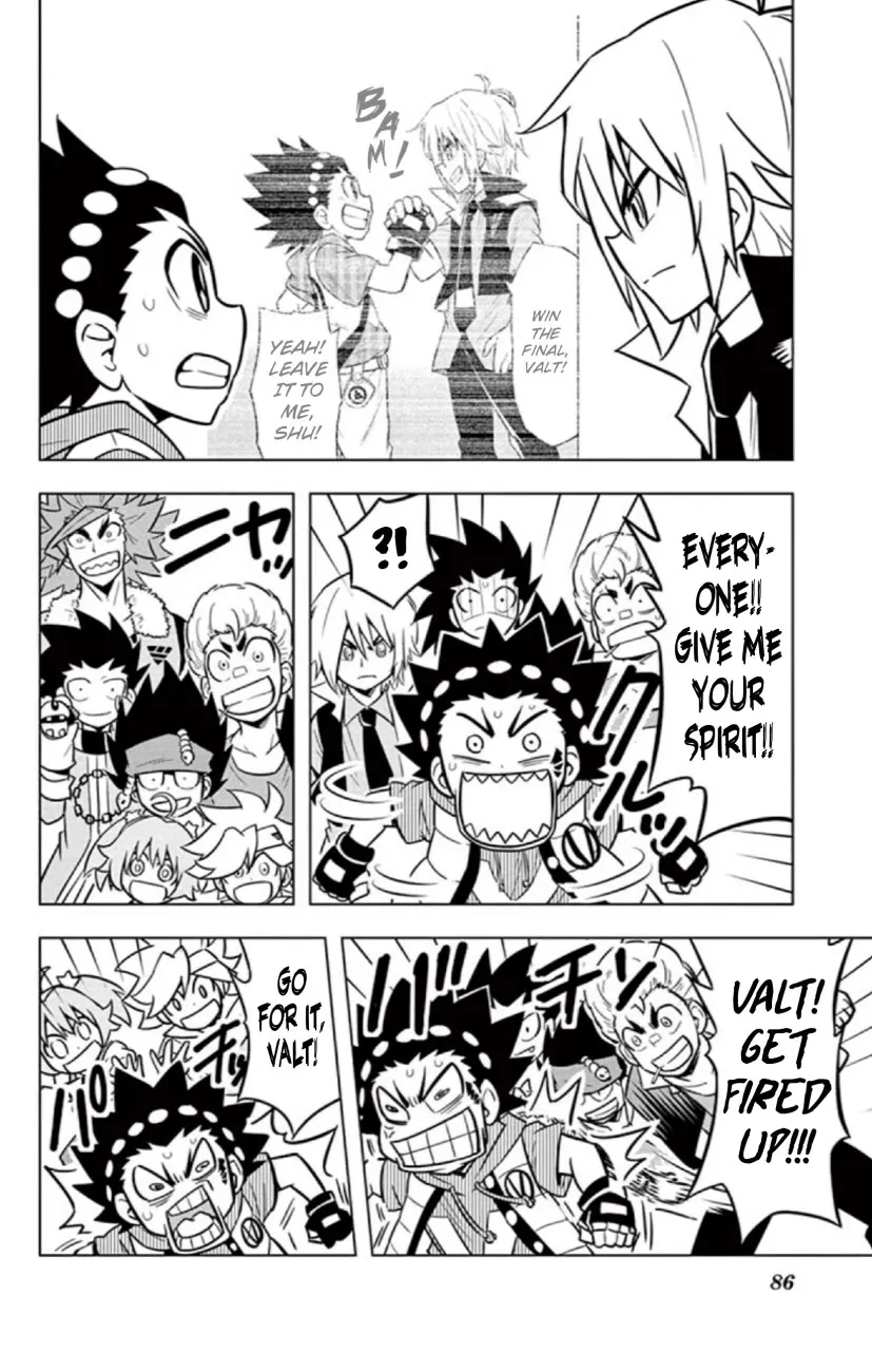Beyblade Burst Manga, chapter 21, page 13