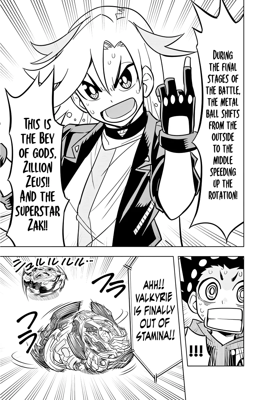 Beyblade Burst Manga, chapter 22, page 4