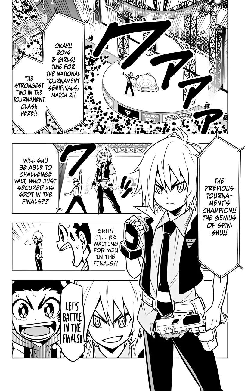 Beyblade Burst Manga, chapter 22, page 12