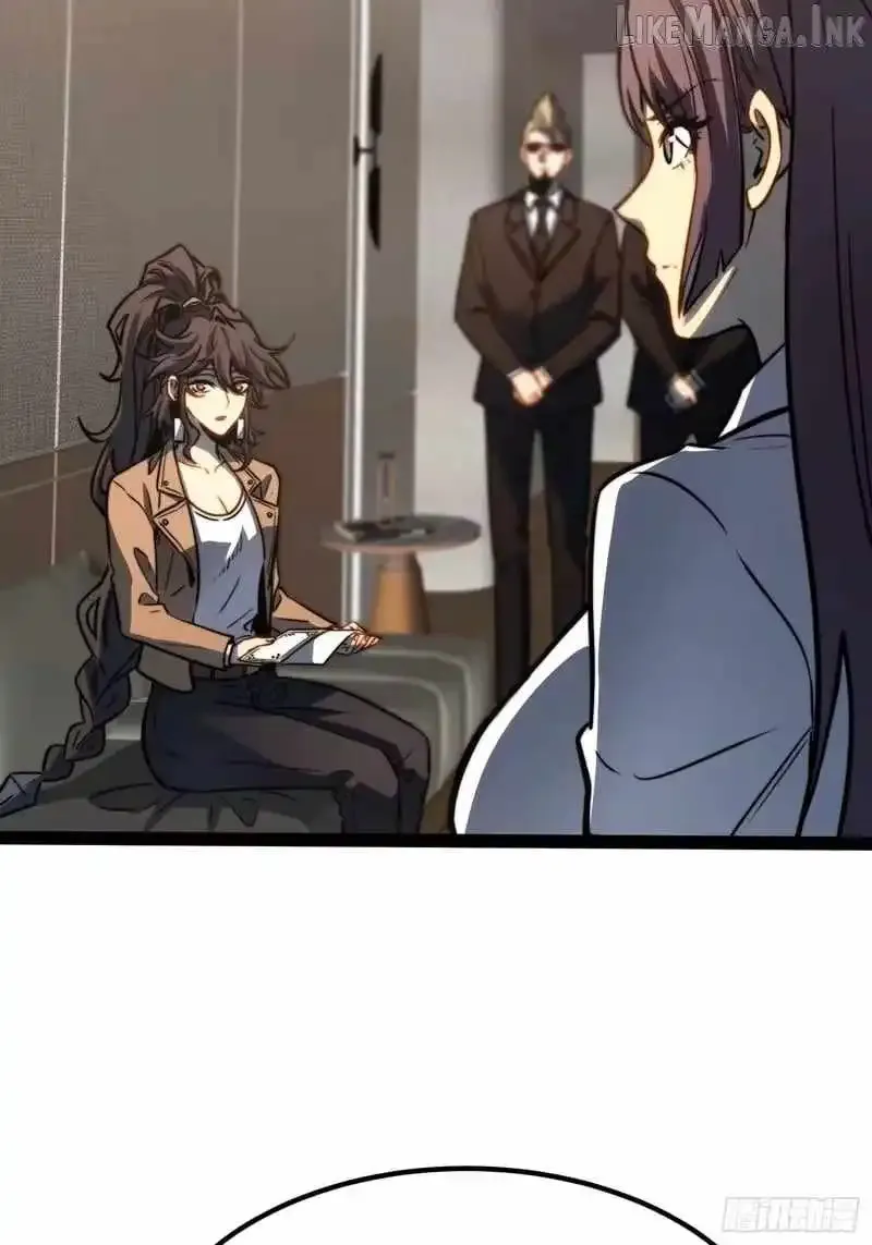 All-Class Awakening:God Slayer, chapter 114, page 5