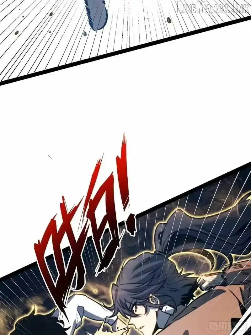 All-Class Awakening:God Slayer, chapter 115, page 2