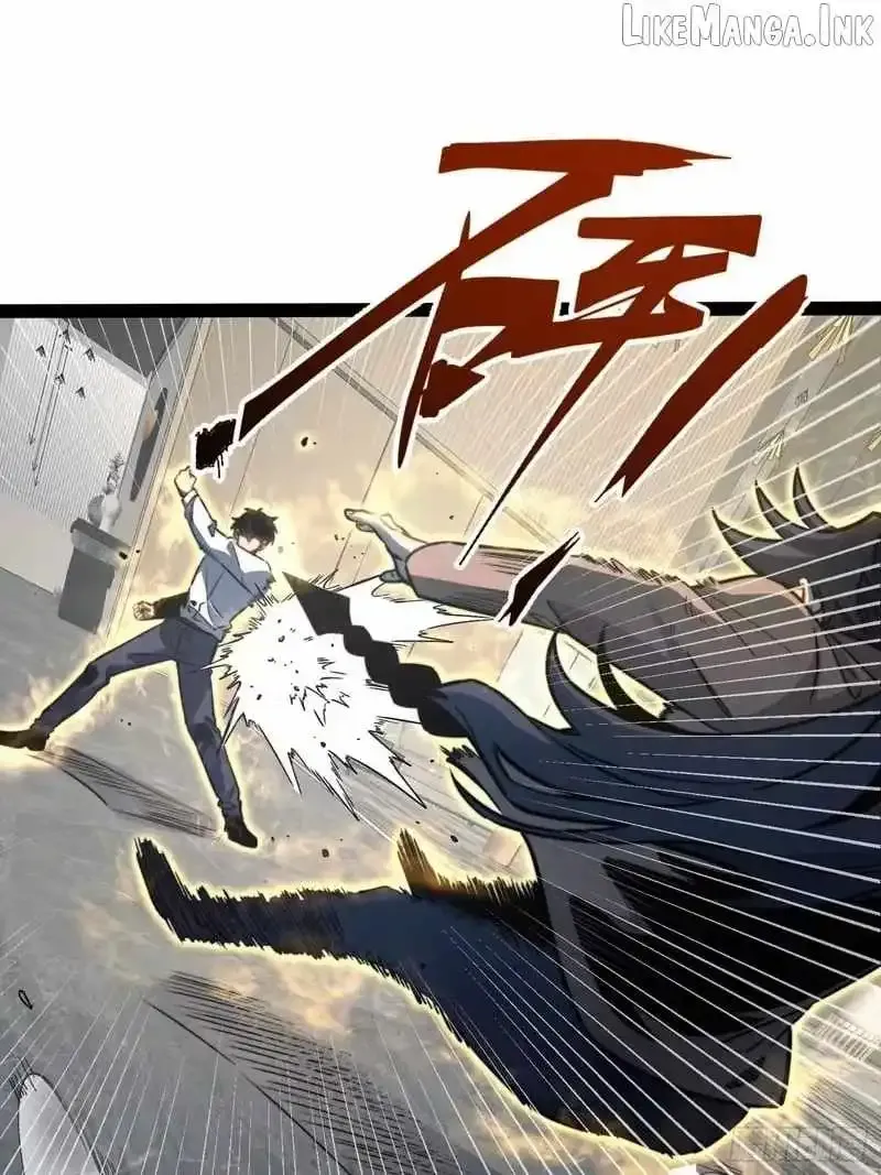 All-Class Awakening:God Slayer, chapter 115, page 6