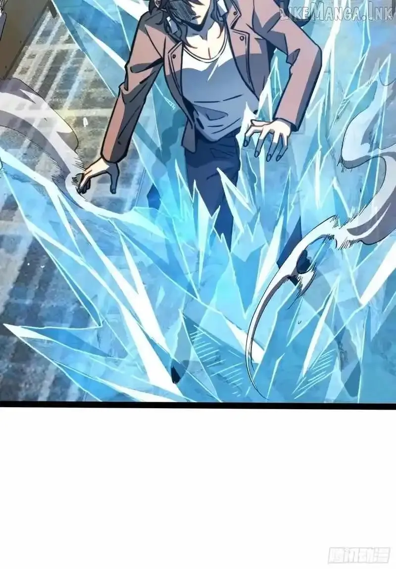 All-Class Awakening:God Slayer, chapter 115, page 11