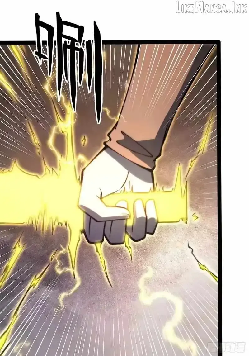 All-Class Awakening:God Slayer, chapter 115, page 43