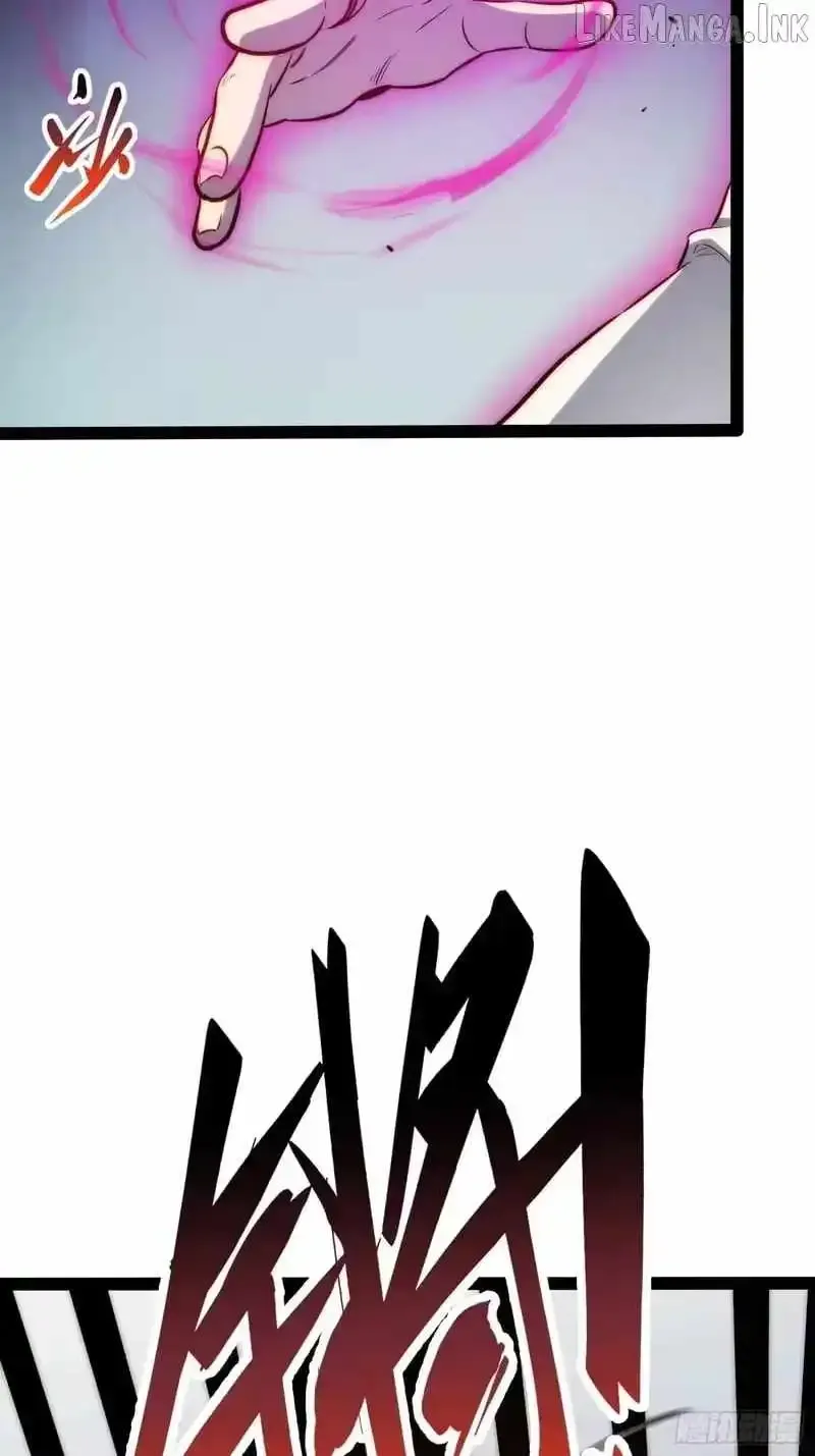 All-Class Awakening:God Slayer, chapter 118, page 12