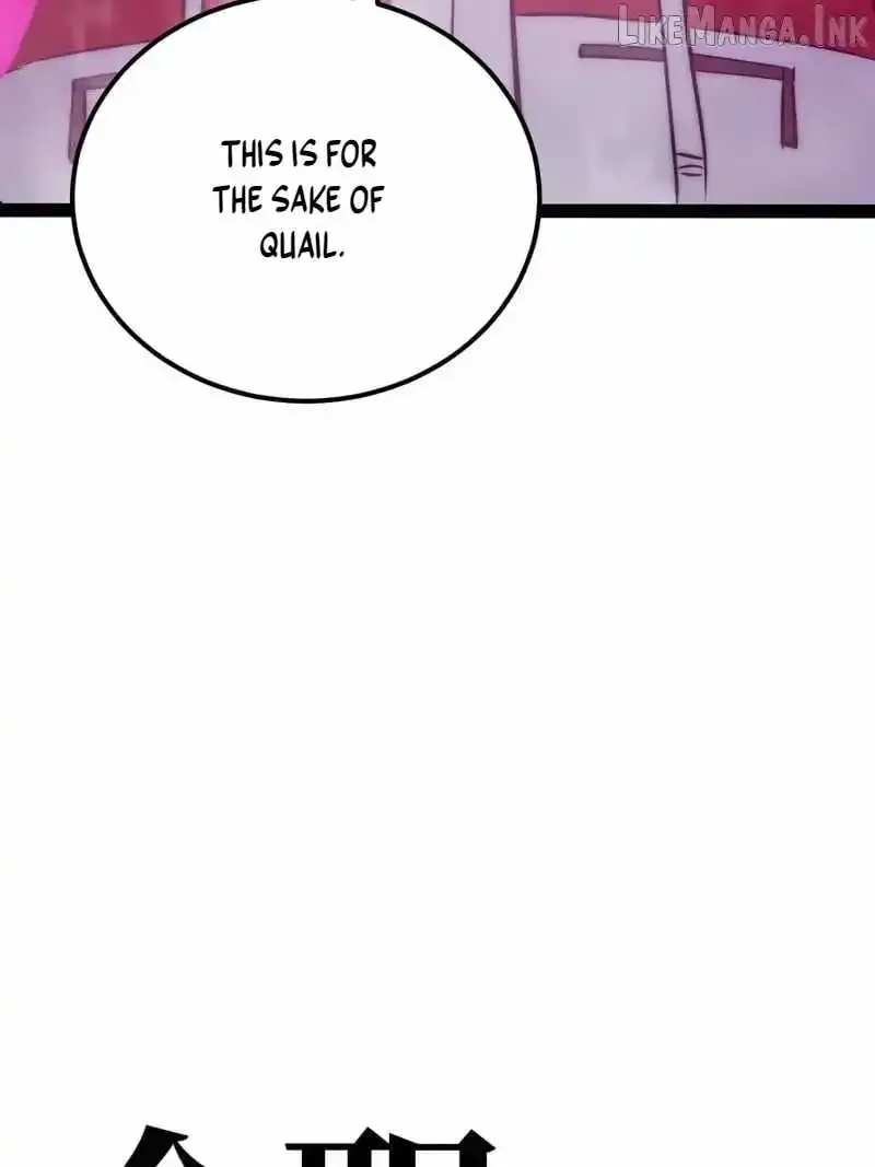 All-Class Awakening:God Slayer, chapter 118, page 21